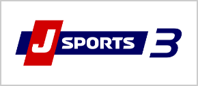 J SPORTS 3