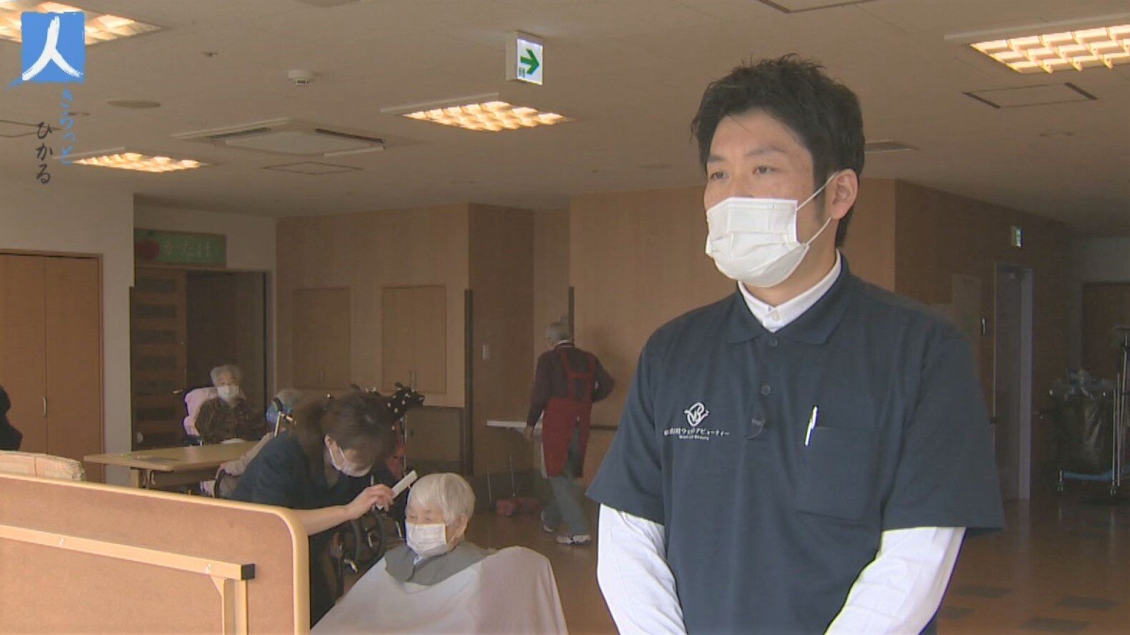 チャンネルinc Inc長野ケーブルテレビ チャンネルinc Inc長野ケーブルテレビ