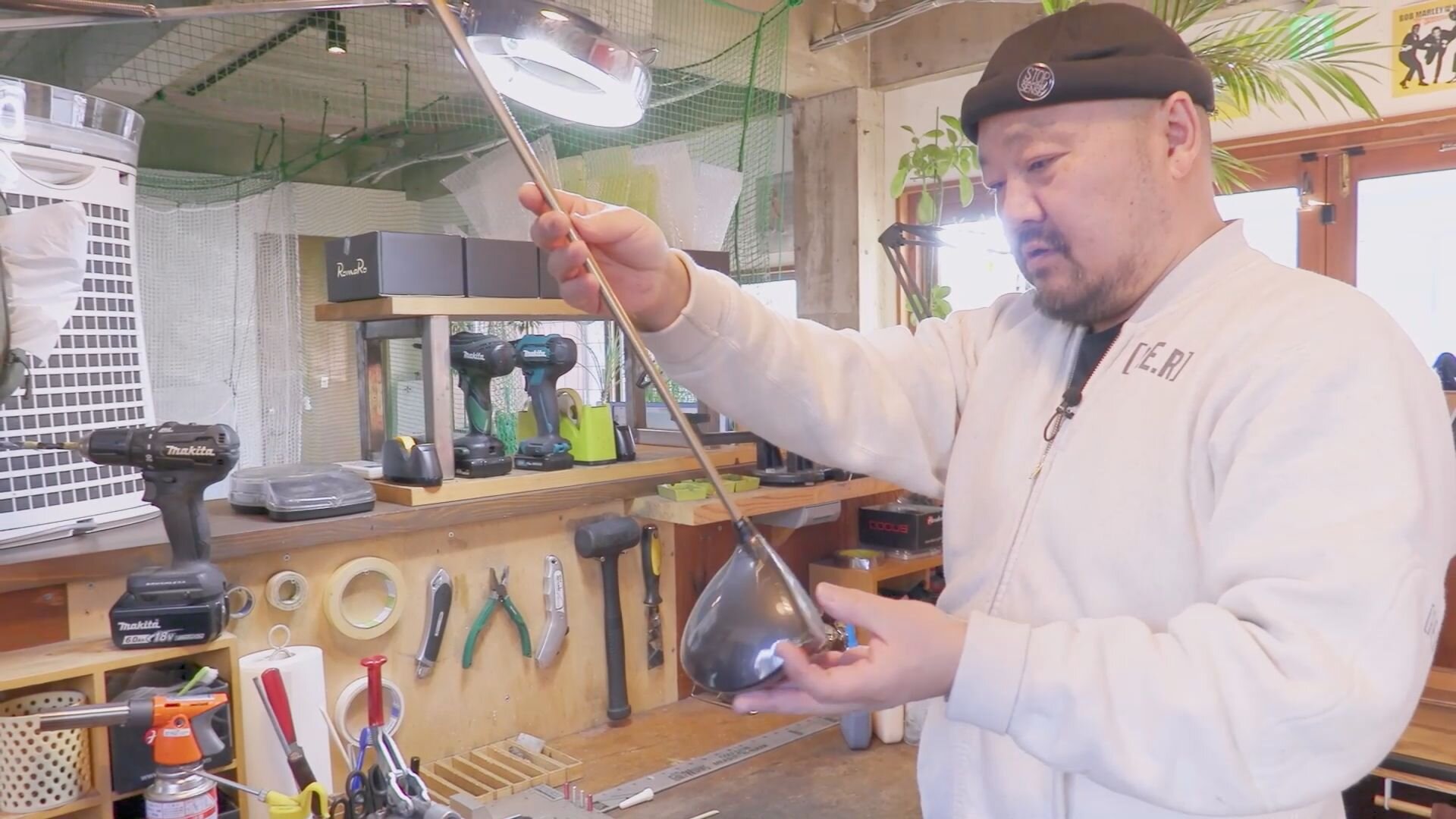 長野商工会議所だより