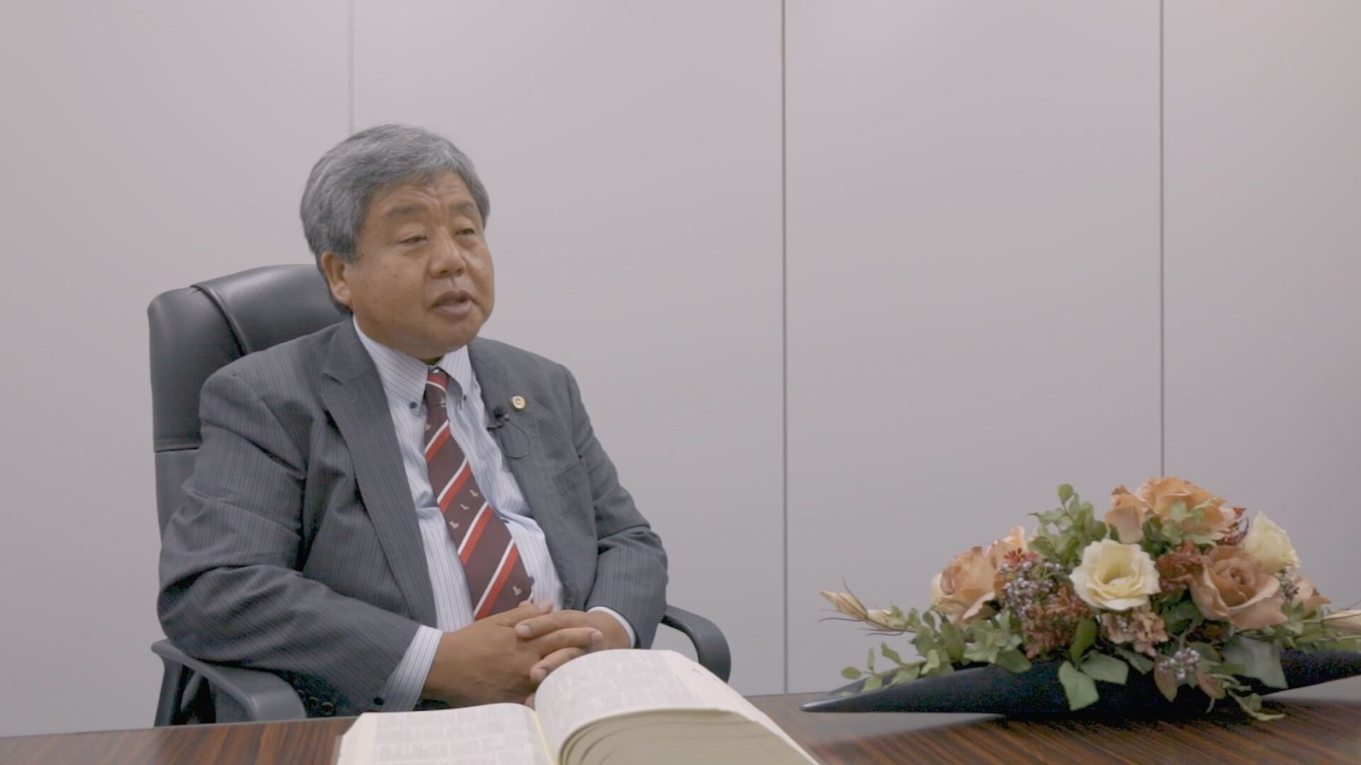 長野商工会議所だより