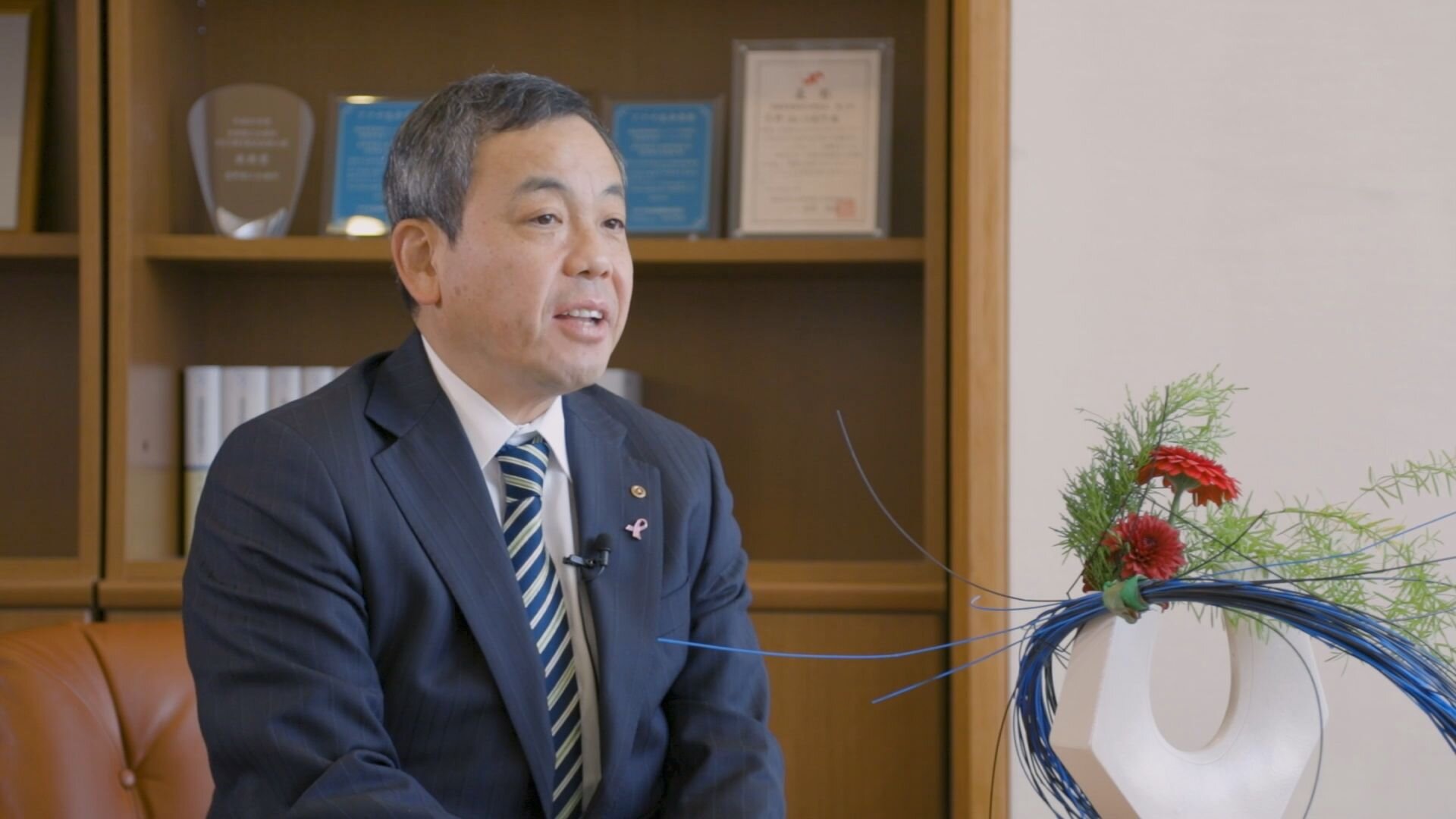 長野商工会議所だより