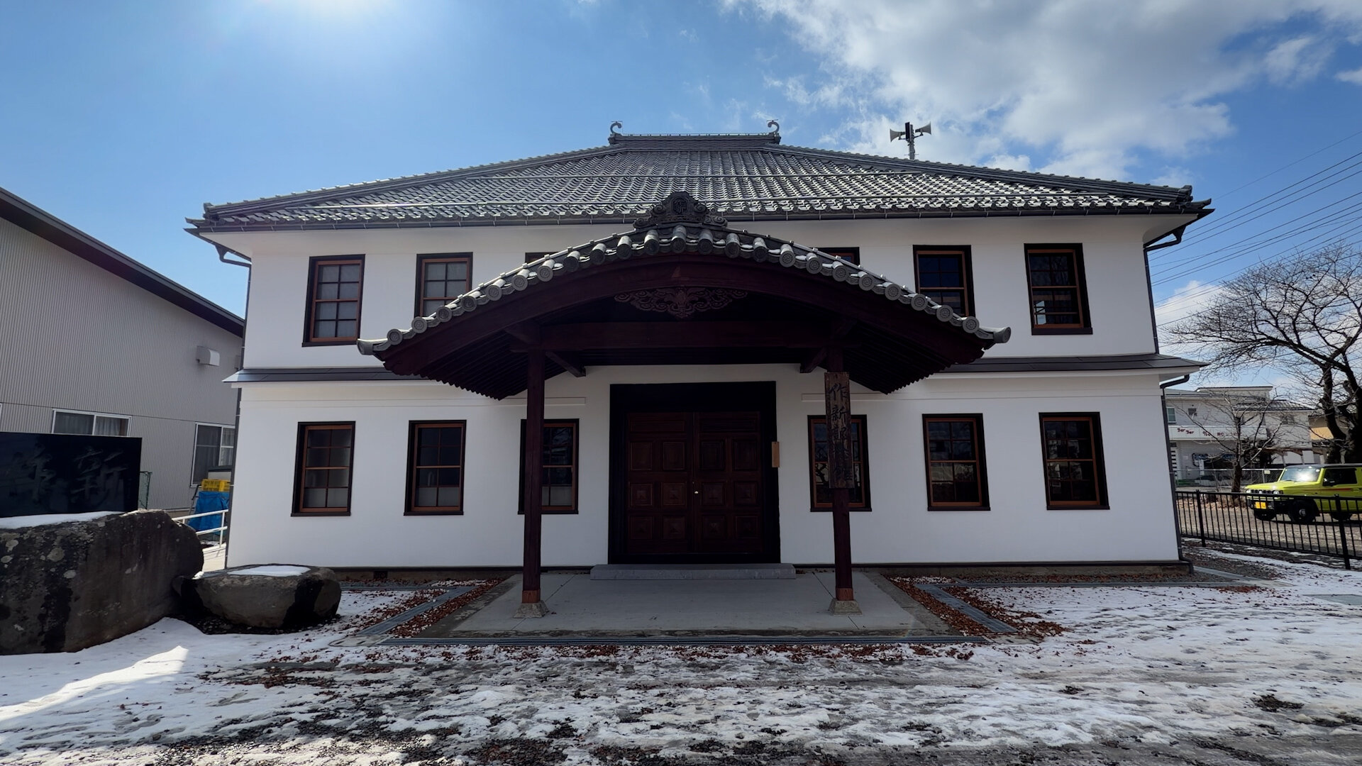 長野きらめきチャンネル